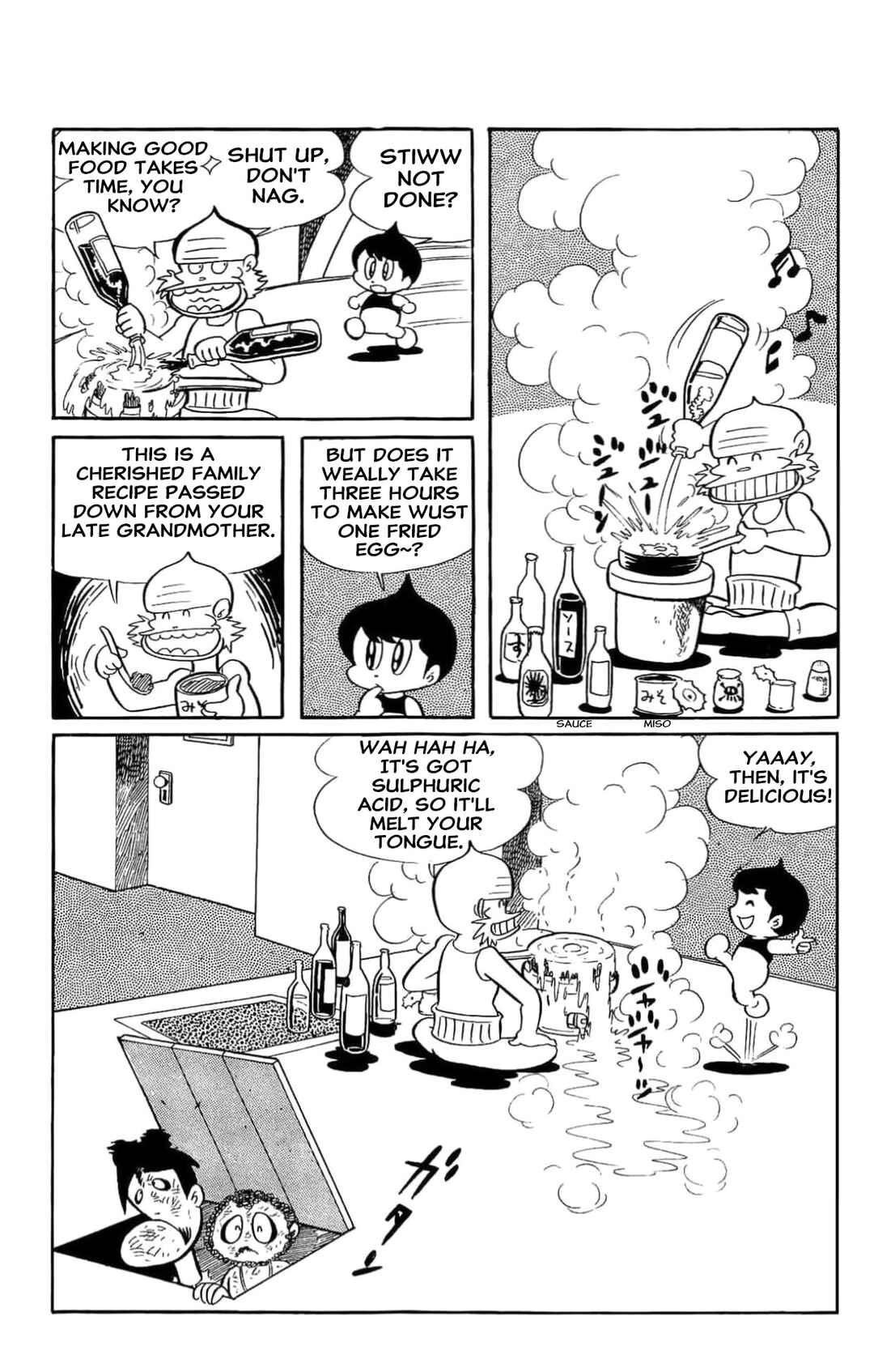 Kikkai-kun Chapter 23 - Page 3