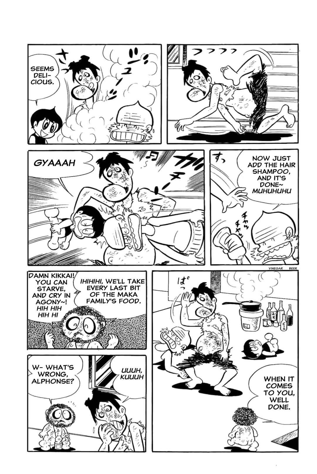 Kikkai-kun Chapter 23 - Page 4