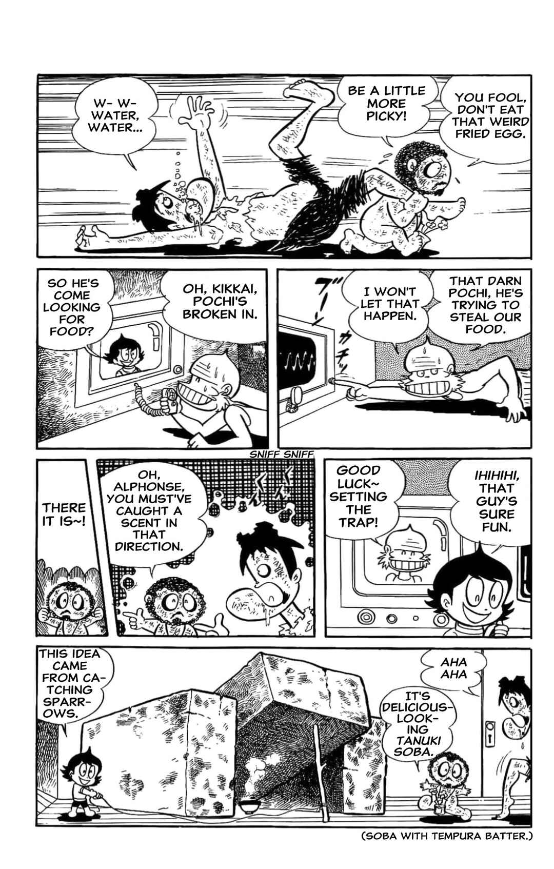 Kikkai-kun Chapter 23 - Page 5