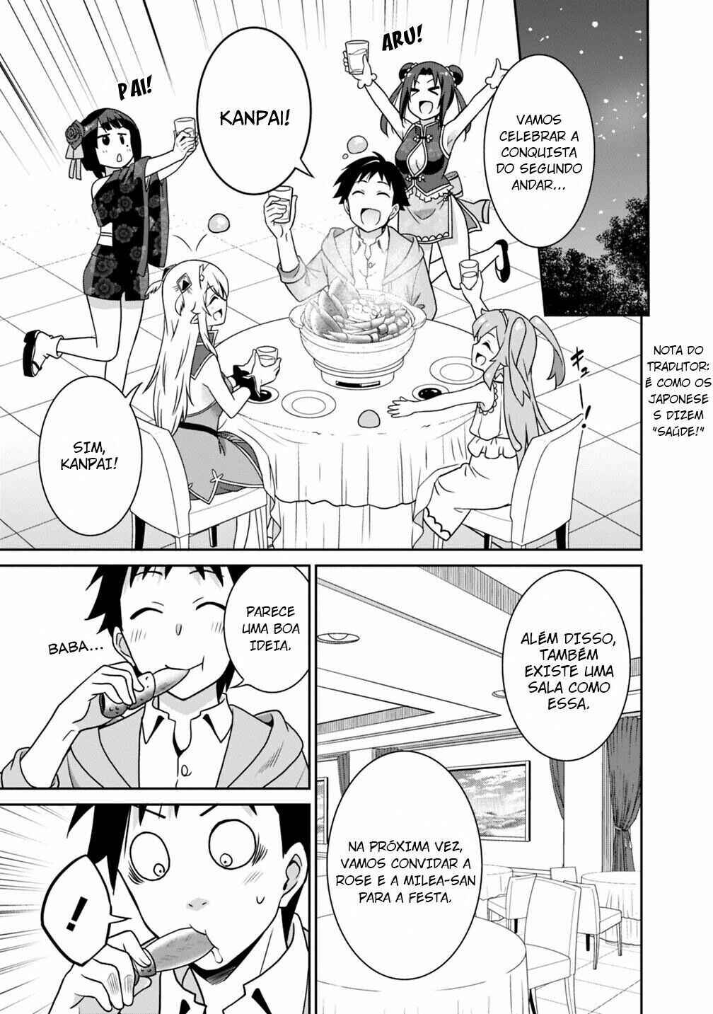 Saikyou no Shuzoku ga Ningen Datta Ken Chapter 30 - Page 15