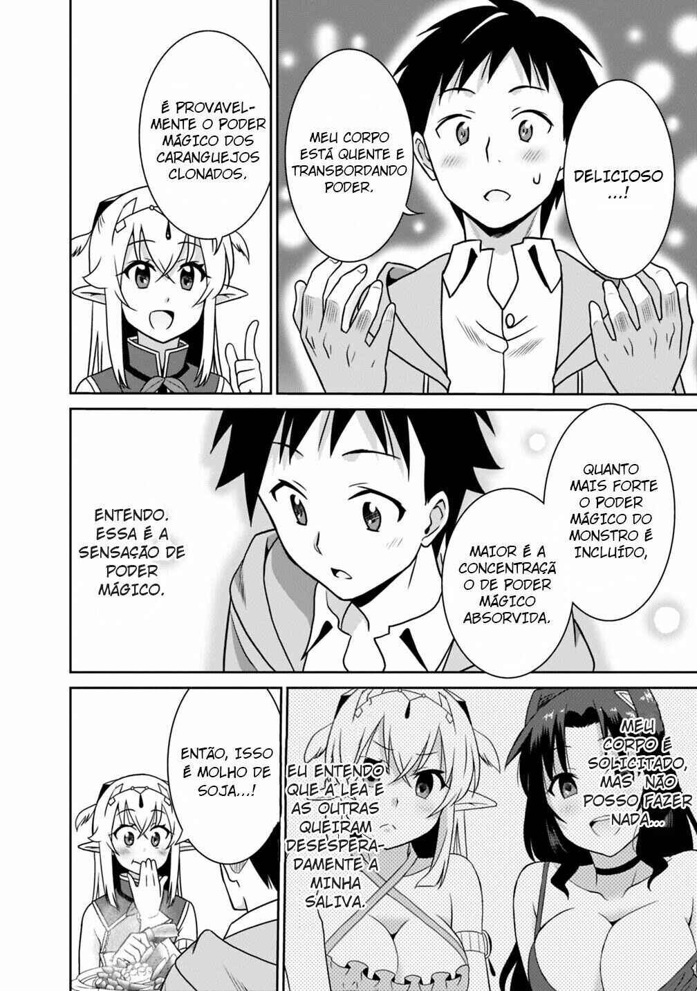 Saikyou no Shuzoku ga Ningen Datta Ken Chapter 30 - Page 16
