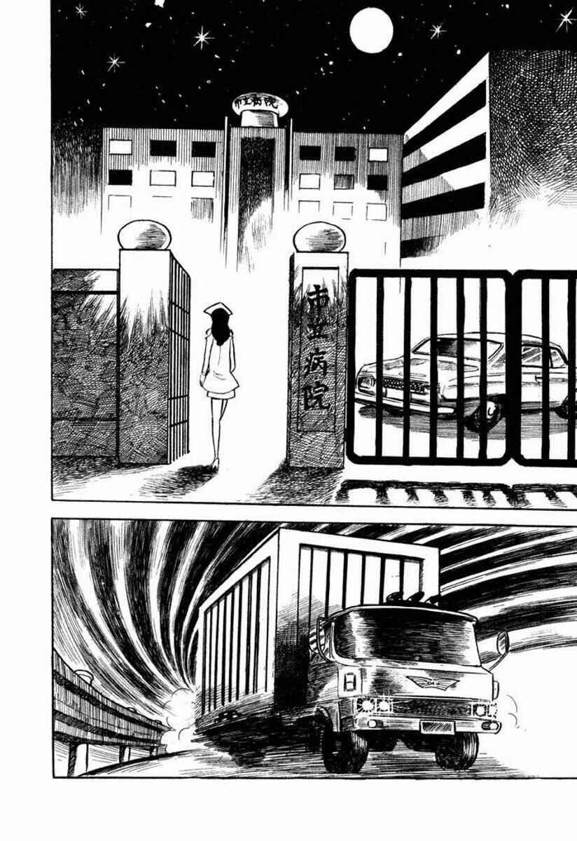 Cutie Honey Chapter ? - Page 100