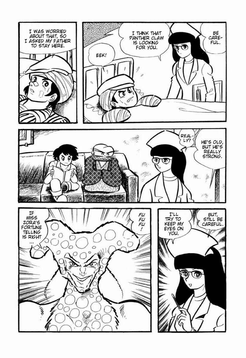 Cutie Honey Chapter ? - Page 104