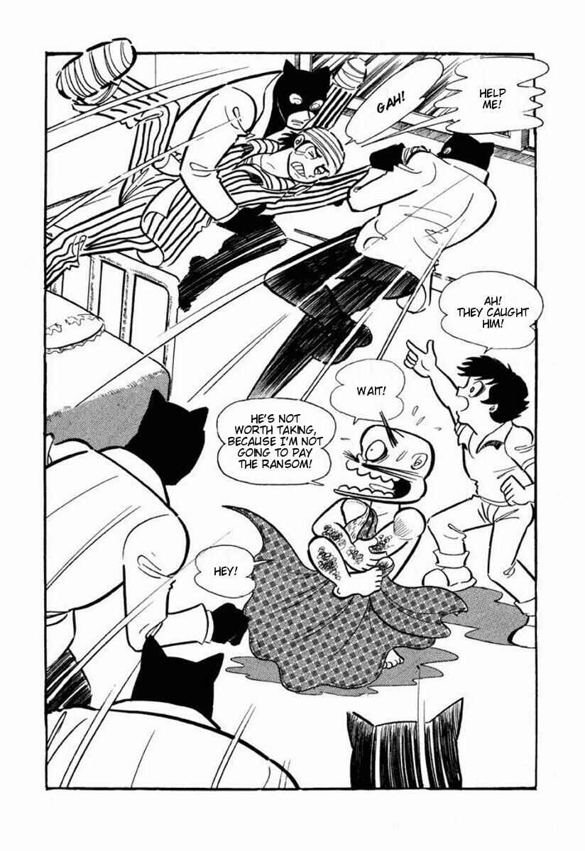 Cutie Honey Chapter ? - Page 112