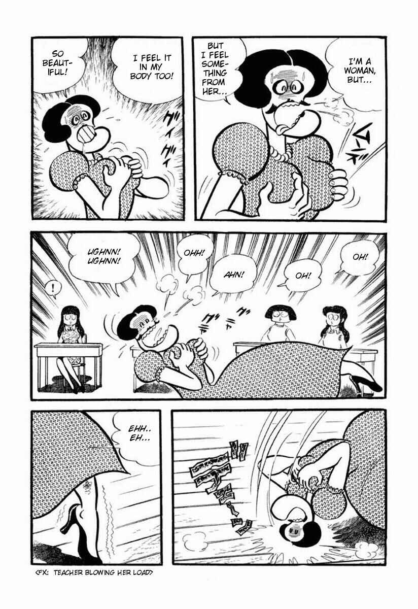 Cutie Honey Chapter ? - Page 12