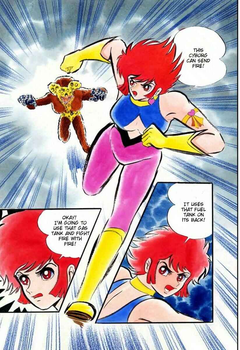 Cutie Honey Chapter ? - Page 131