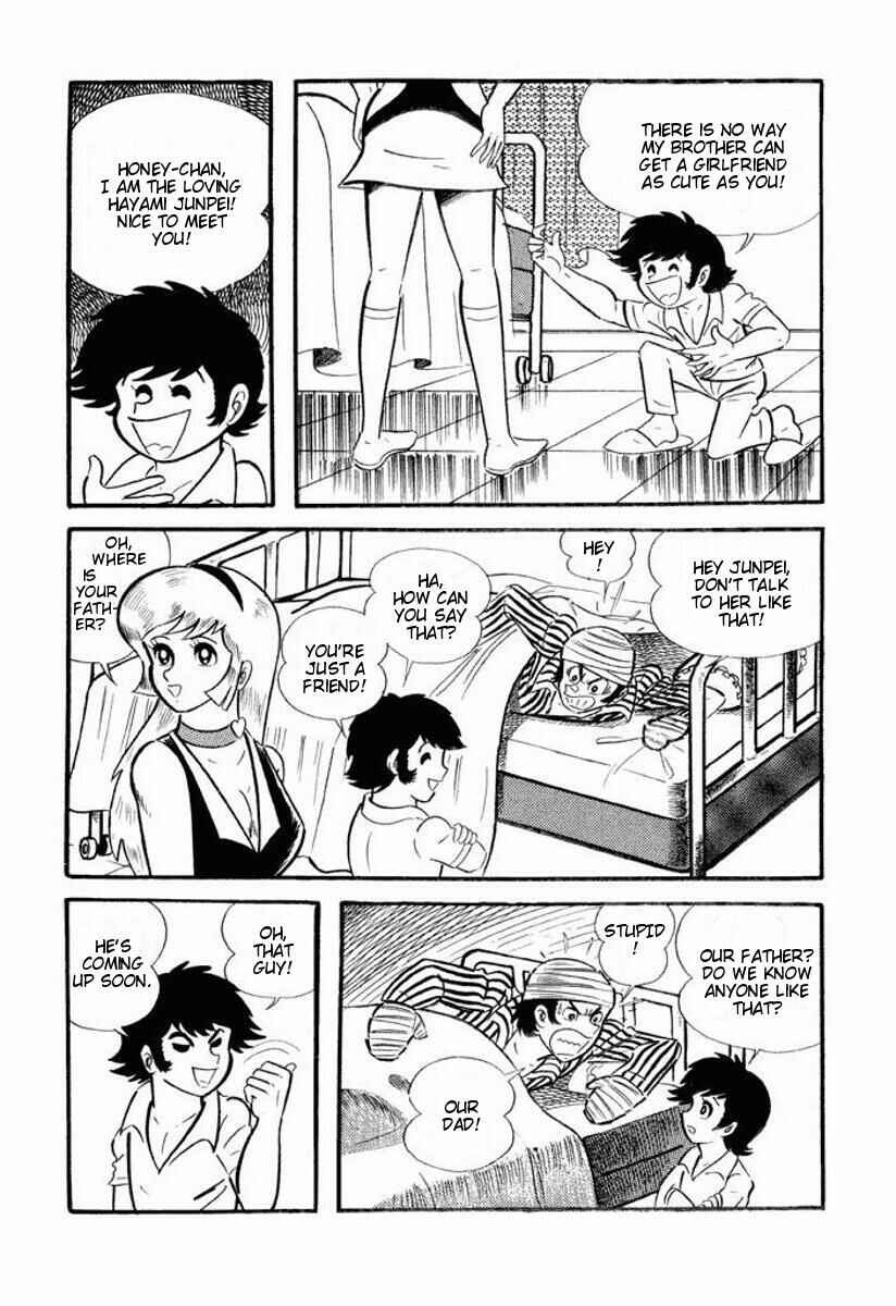 Cutie Honey Chapter ? - Page 141