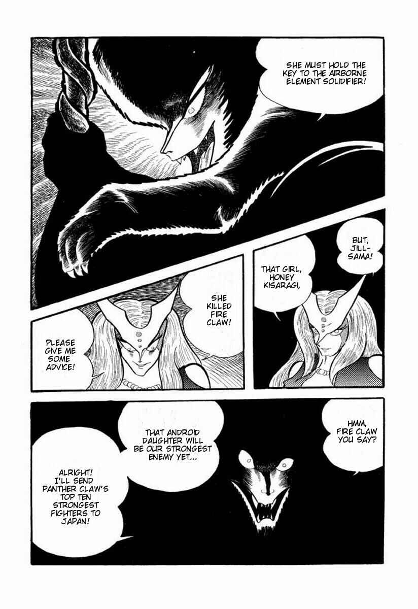 Cutie Honey Chapter ? - Page 146