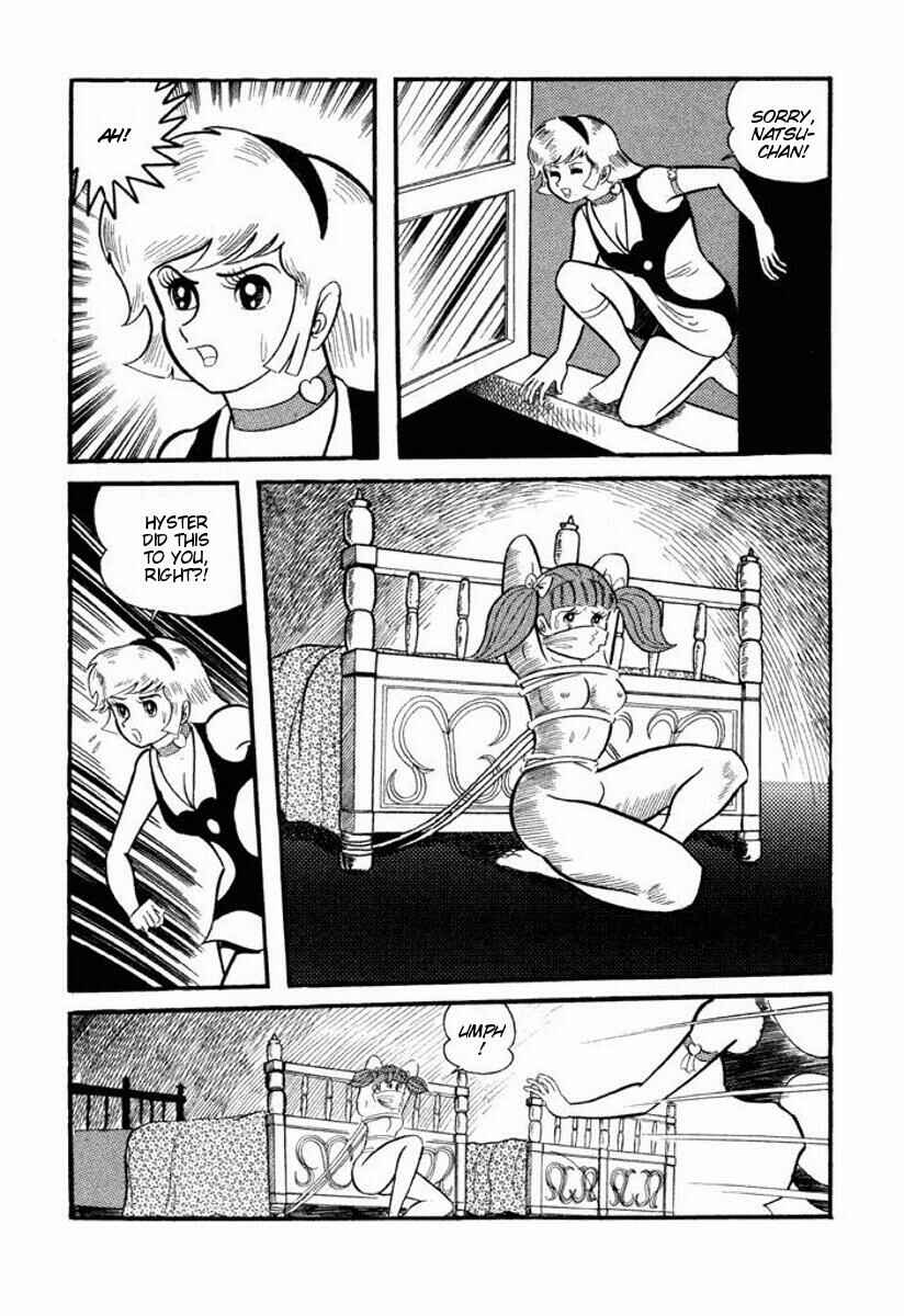 Cutie Honey Chapter ? - Page 151
