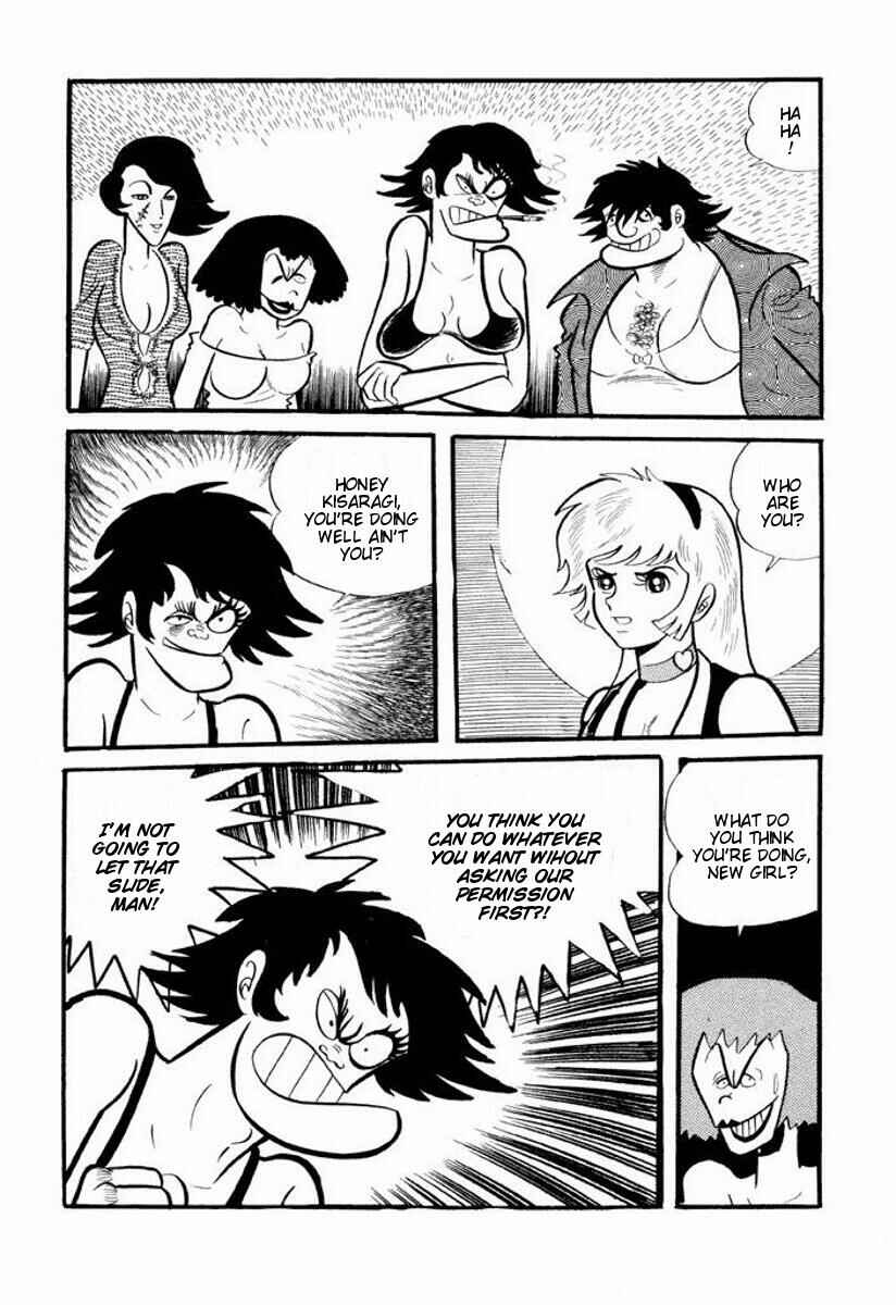Cutie Honey Chapter ? - Page 153
