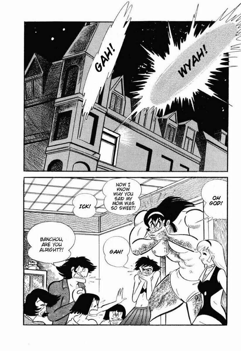 Cutie Honey Chapter ? - Page 162