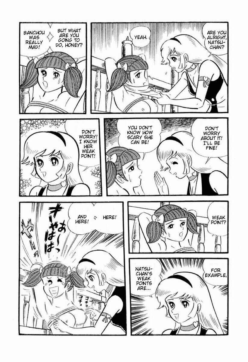 Cutie Honey Chapter ? - Page 165