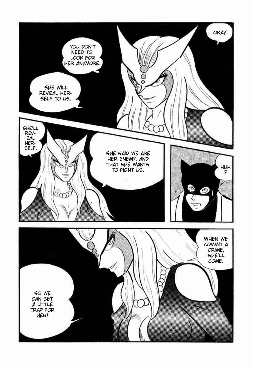 Cutie Honey Chapter ? - Page 174