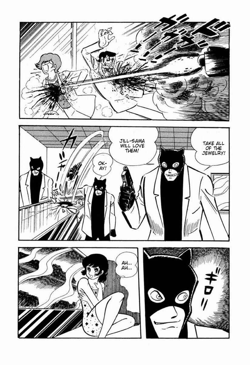 Cutie Honey Chapter ? - Page 177