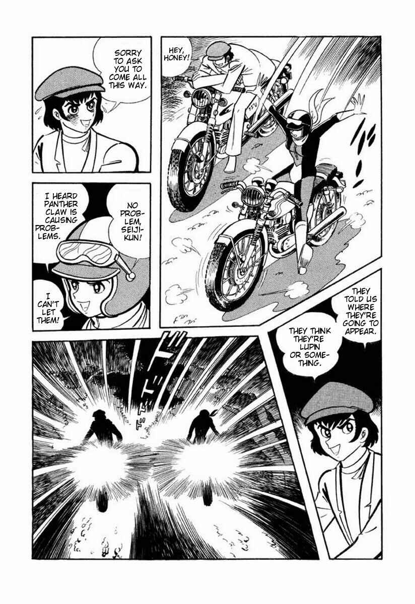 Cutie Honey Chapter ? - Page 184