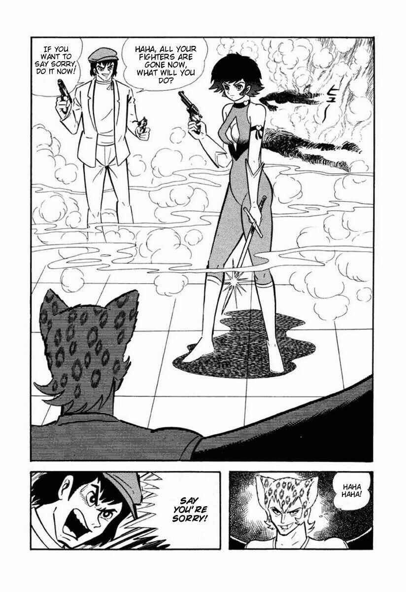 Cutie Honey Chapter ? - Page 194