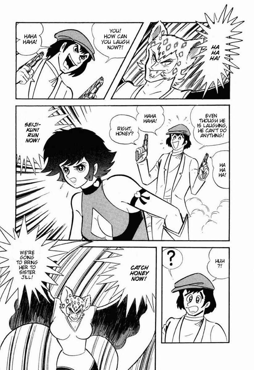 Cutie Honey Chapter ? - Page 195
