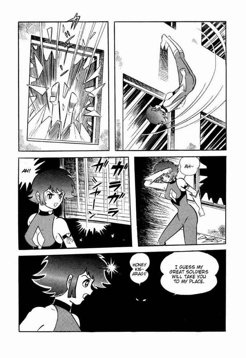 Cutie Honey Chapter ? - Page 204
