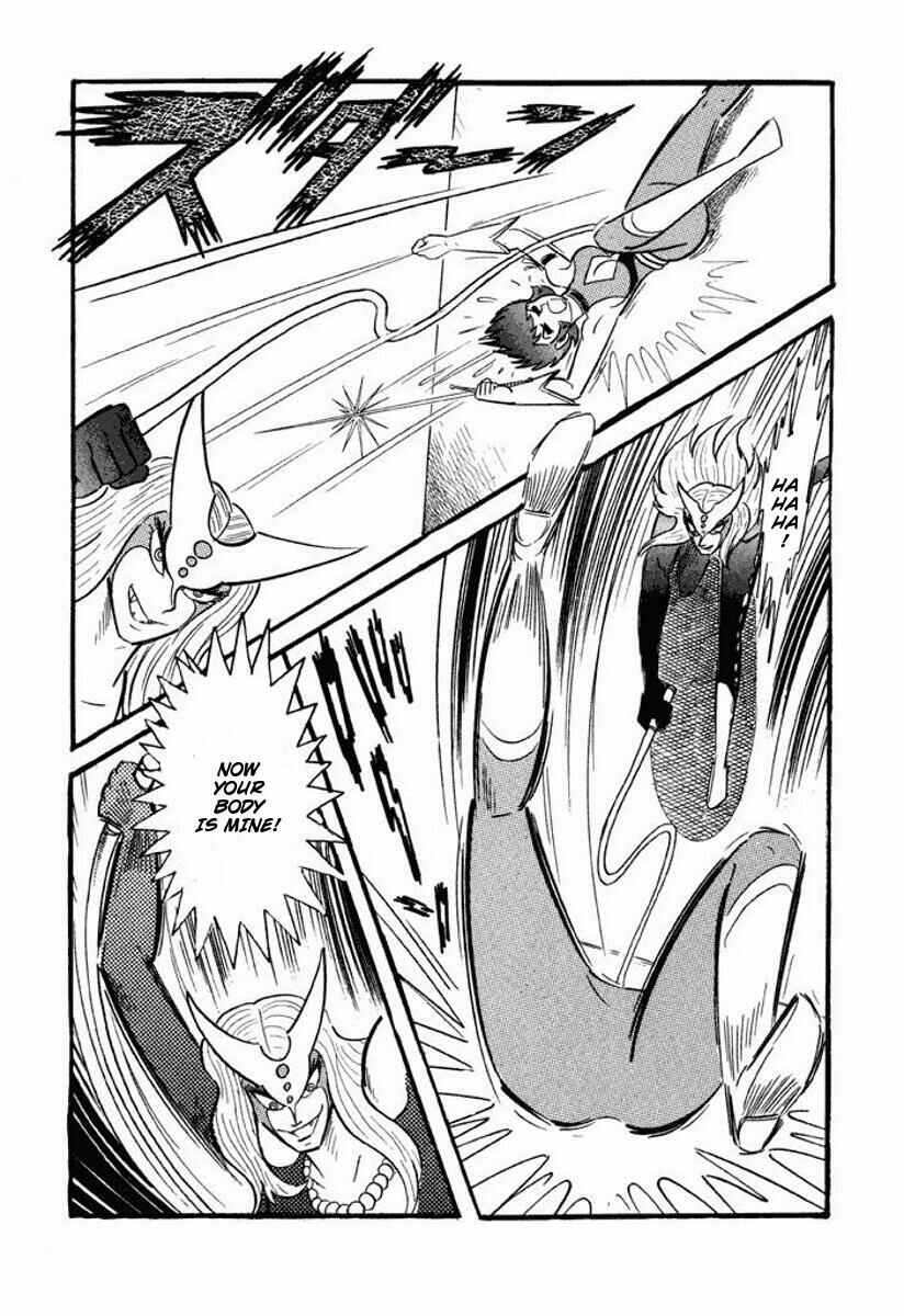 Cutie Honey Chapter ? - Page 210
