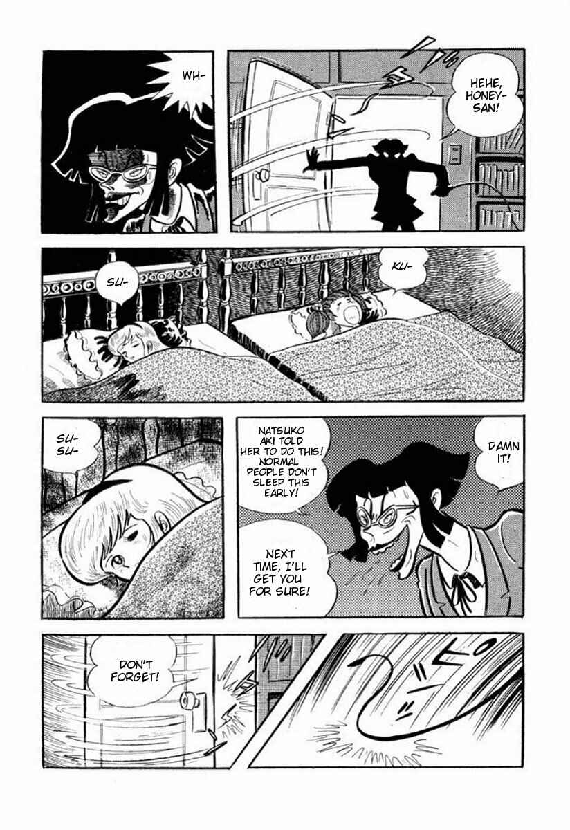 Cutie Honey Chapter ? - Page 31