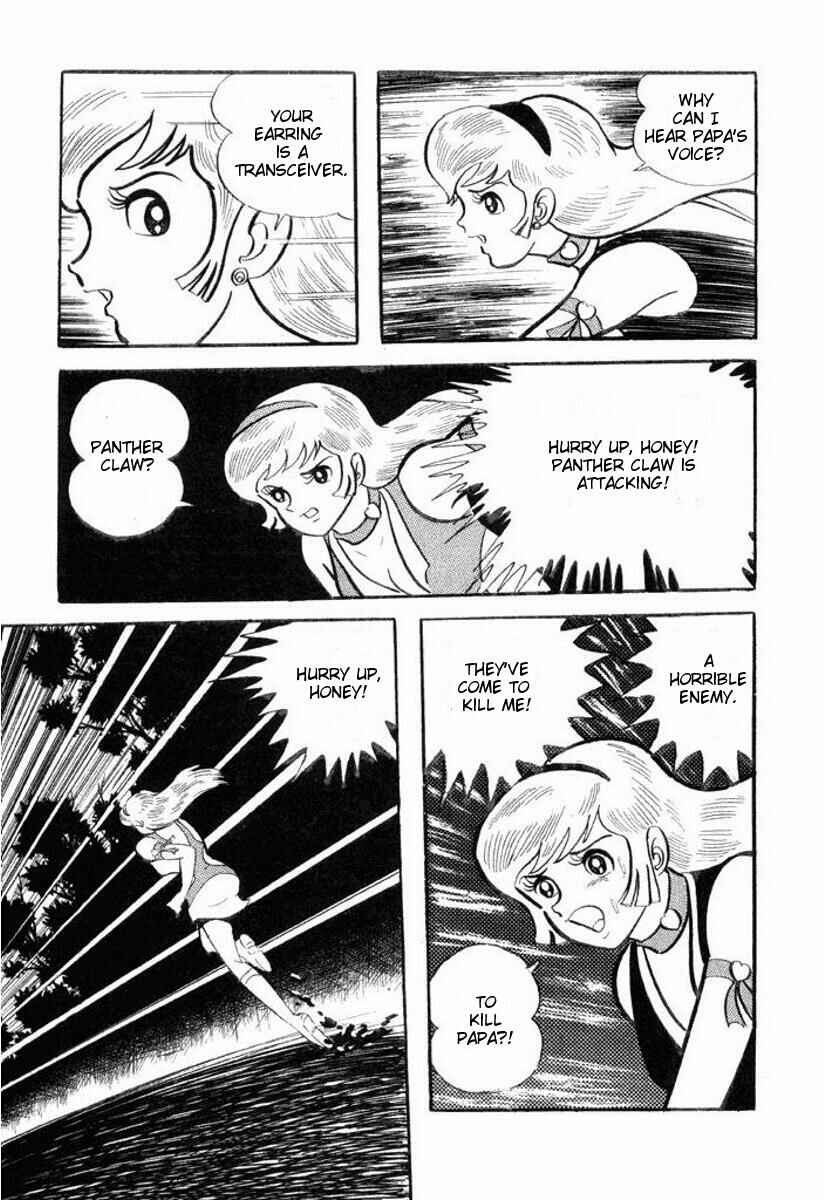 Cutie Honey Chapter ? - Page 37