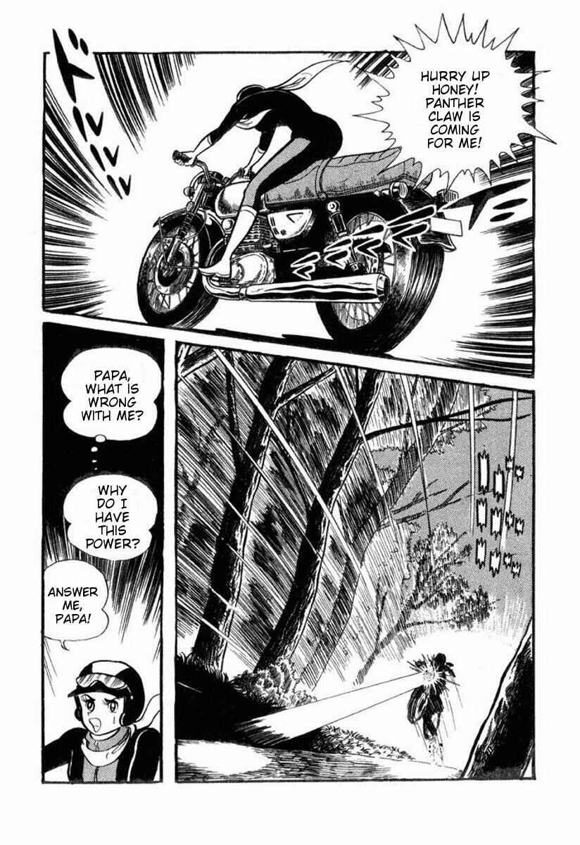 Cutie Honey Chapter ? - Page 45