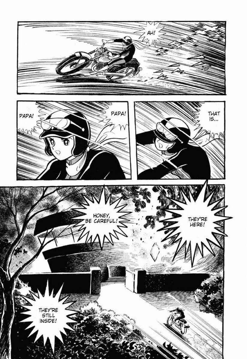 Cutie Honey Chapter ? - Page 47