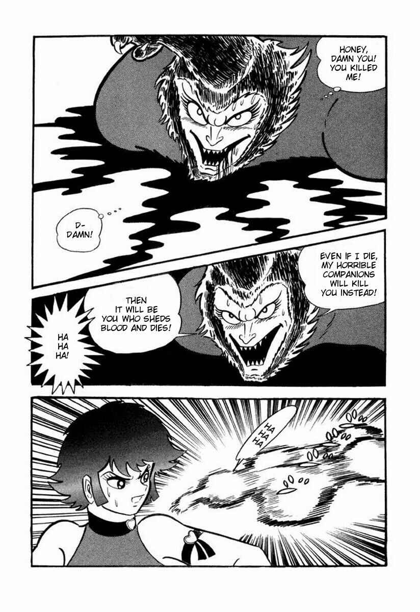 Cutie Honey Chapter ? - Page 63