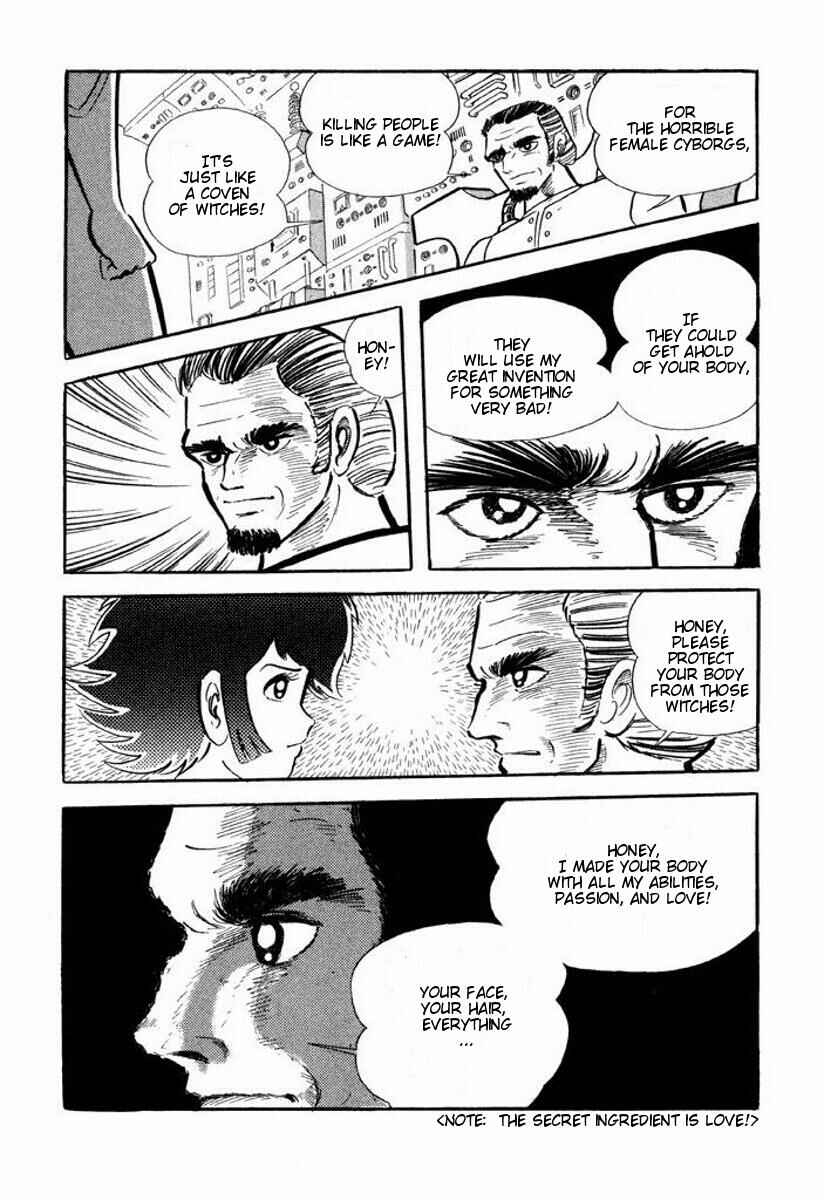 Cutie Honey Chapter ? - Page 73