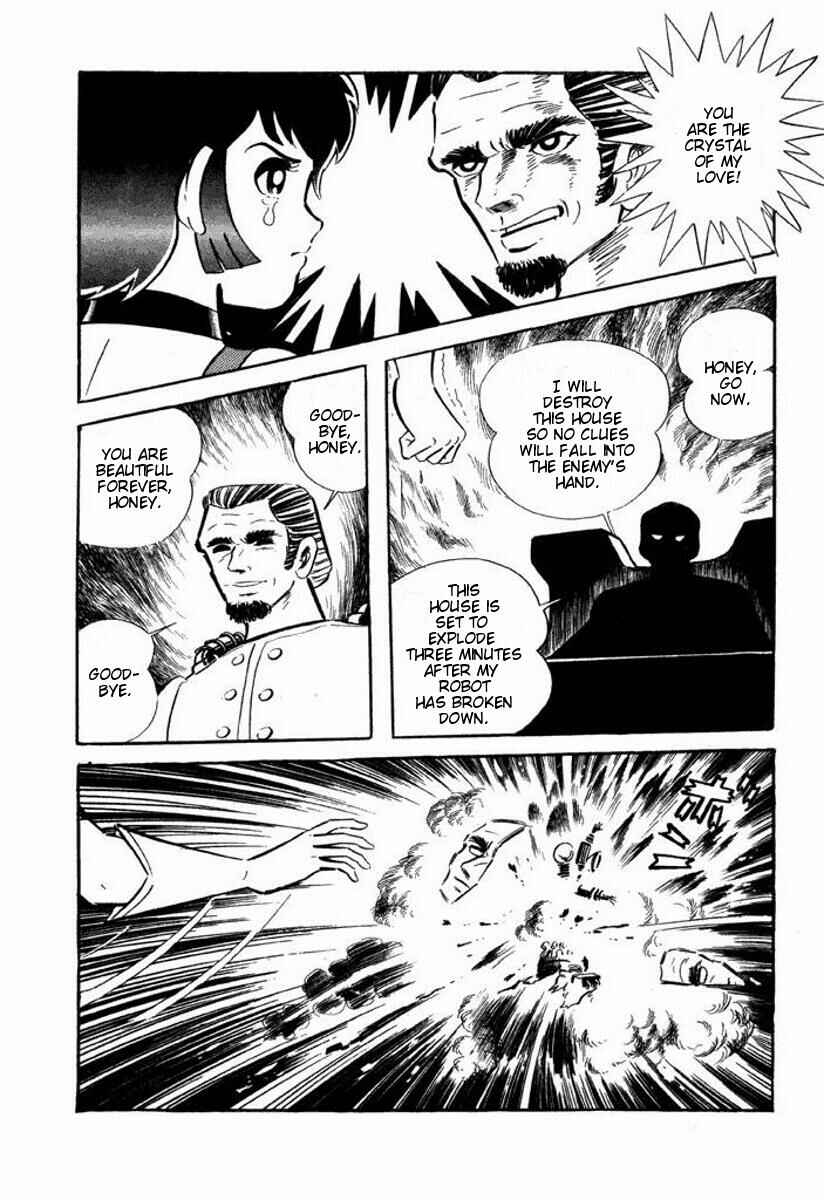 Cutie Honey Chapter ? - Page 74