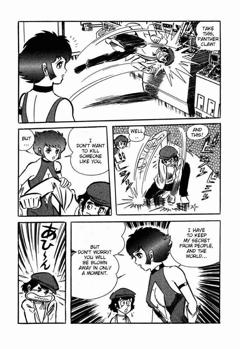 Cutie Honey Chapter ? - Page 78