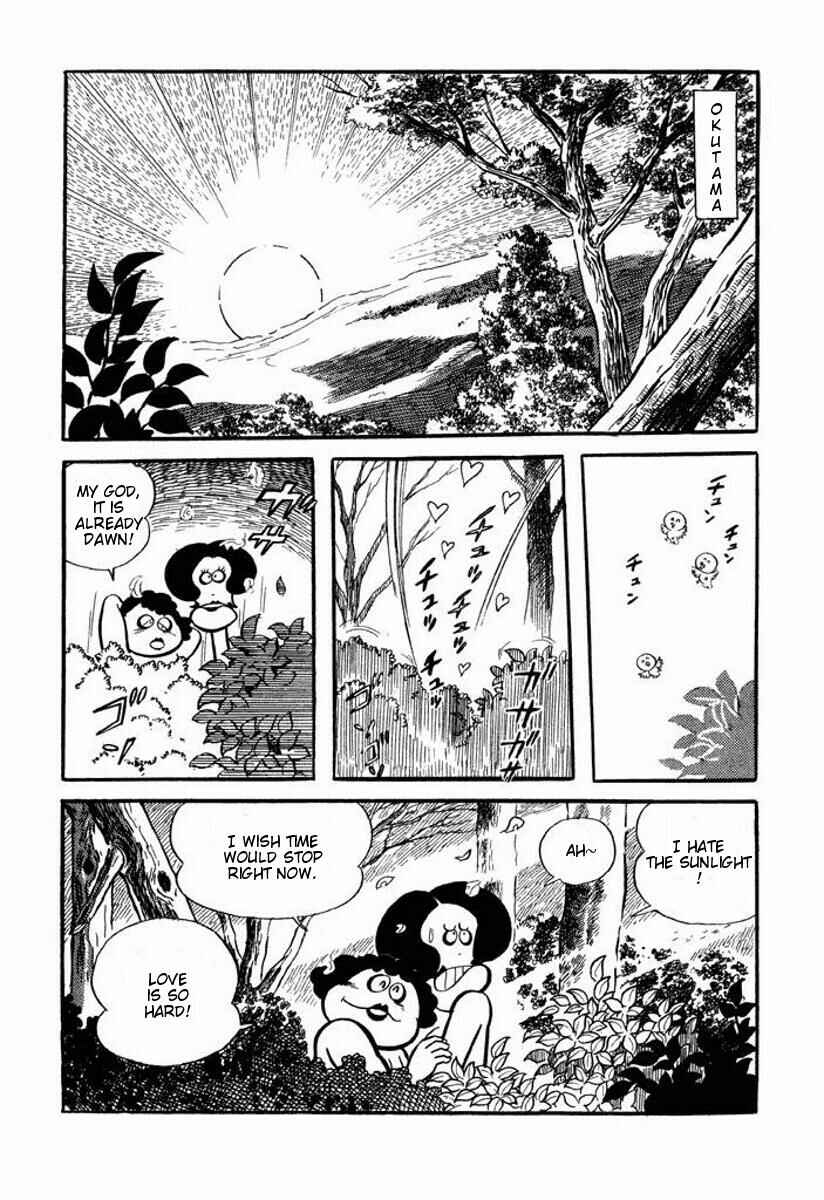 Cutie Honey Chapter ? - Page 91
