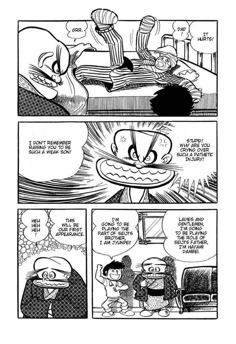 Cutie Honey Chapter ? - Page 97