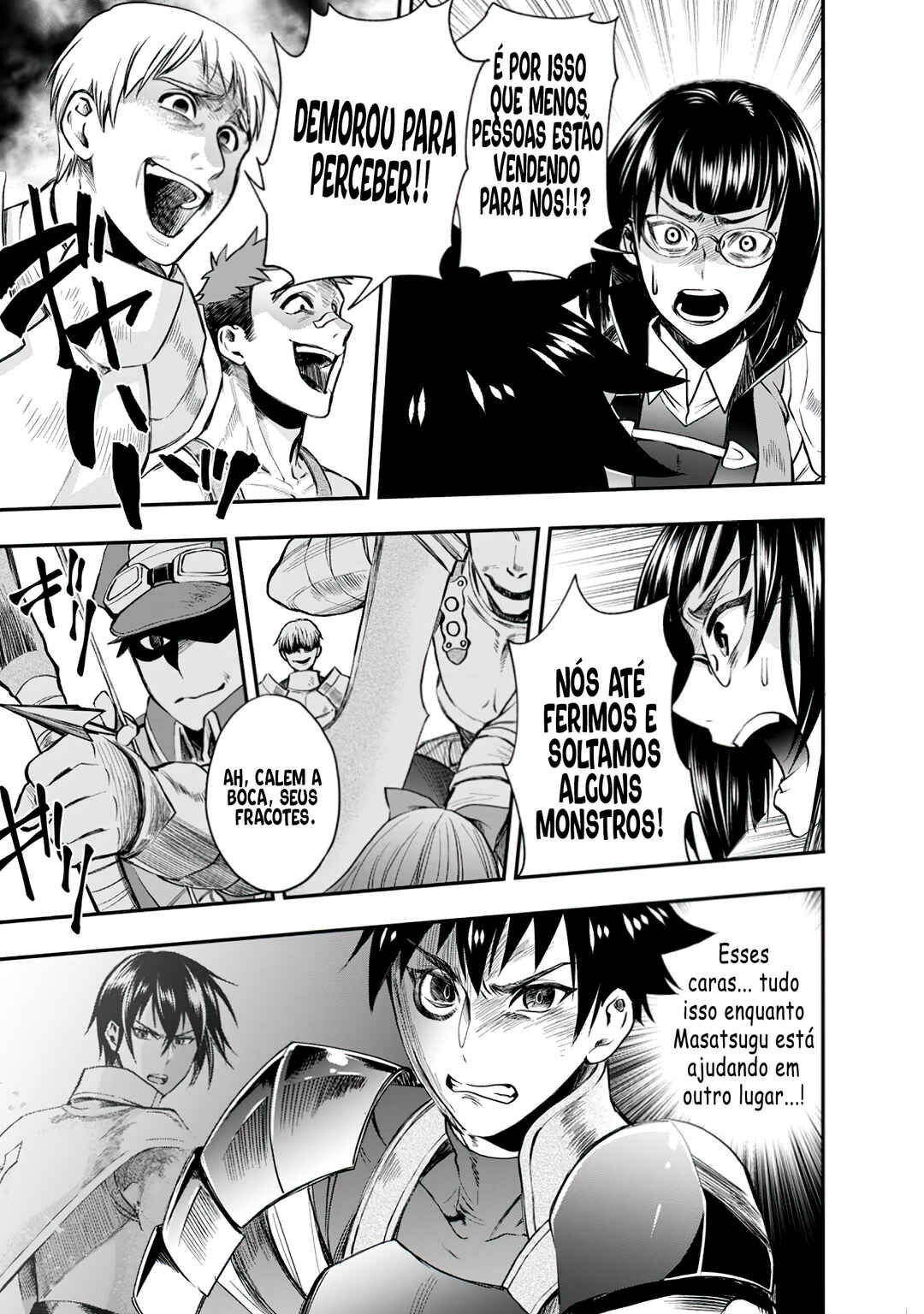 Boukenka ni Narou! Skill Board de Dungeon Kouryaku Chapter 16 - Page 11