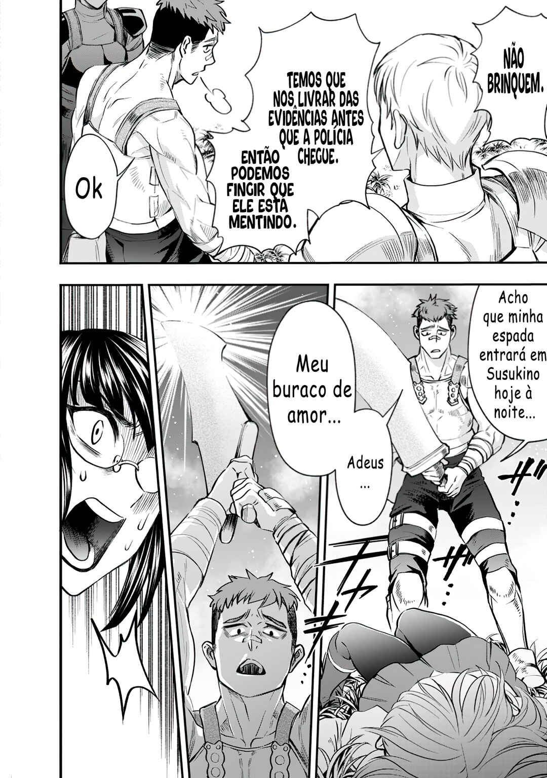 Boukenka ni Narou! Skill Board de Dungeon Kouryaku Chapter 16 - Page 18