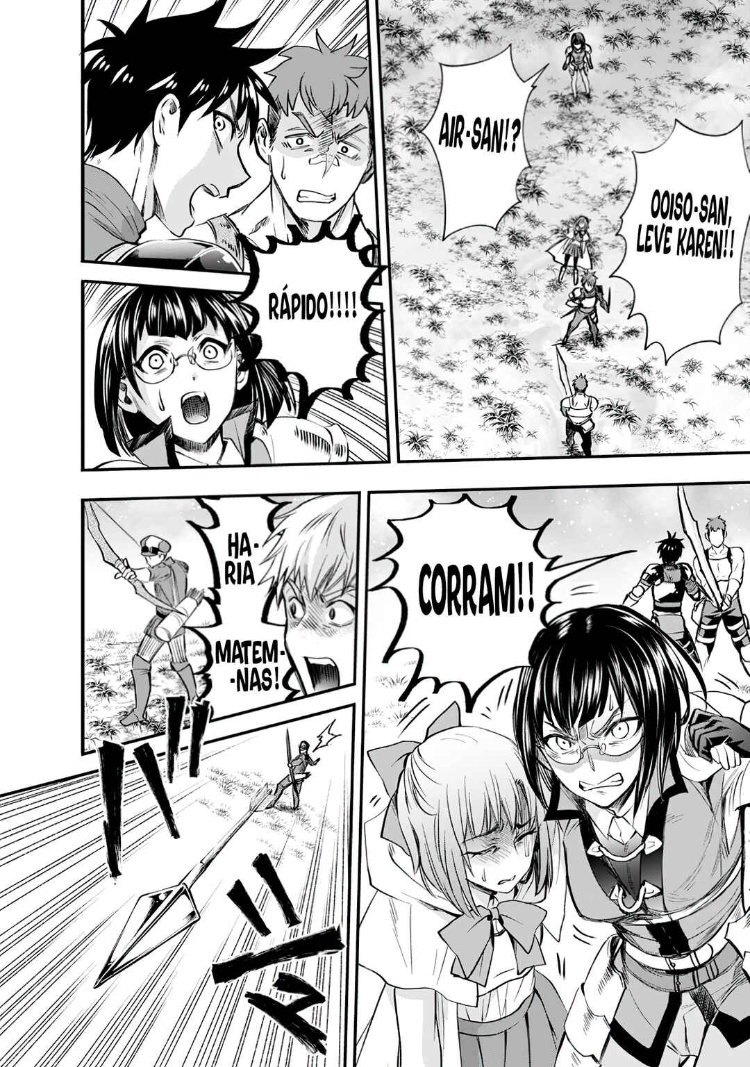 Boukenka ni Narou! Skill Board de Dungeon Kouryaku Chapter 16 - Page 20