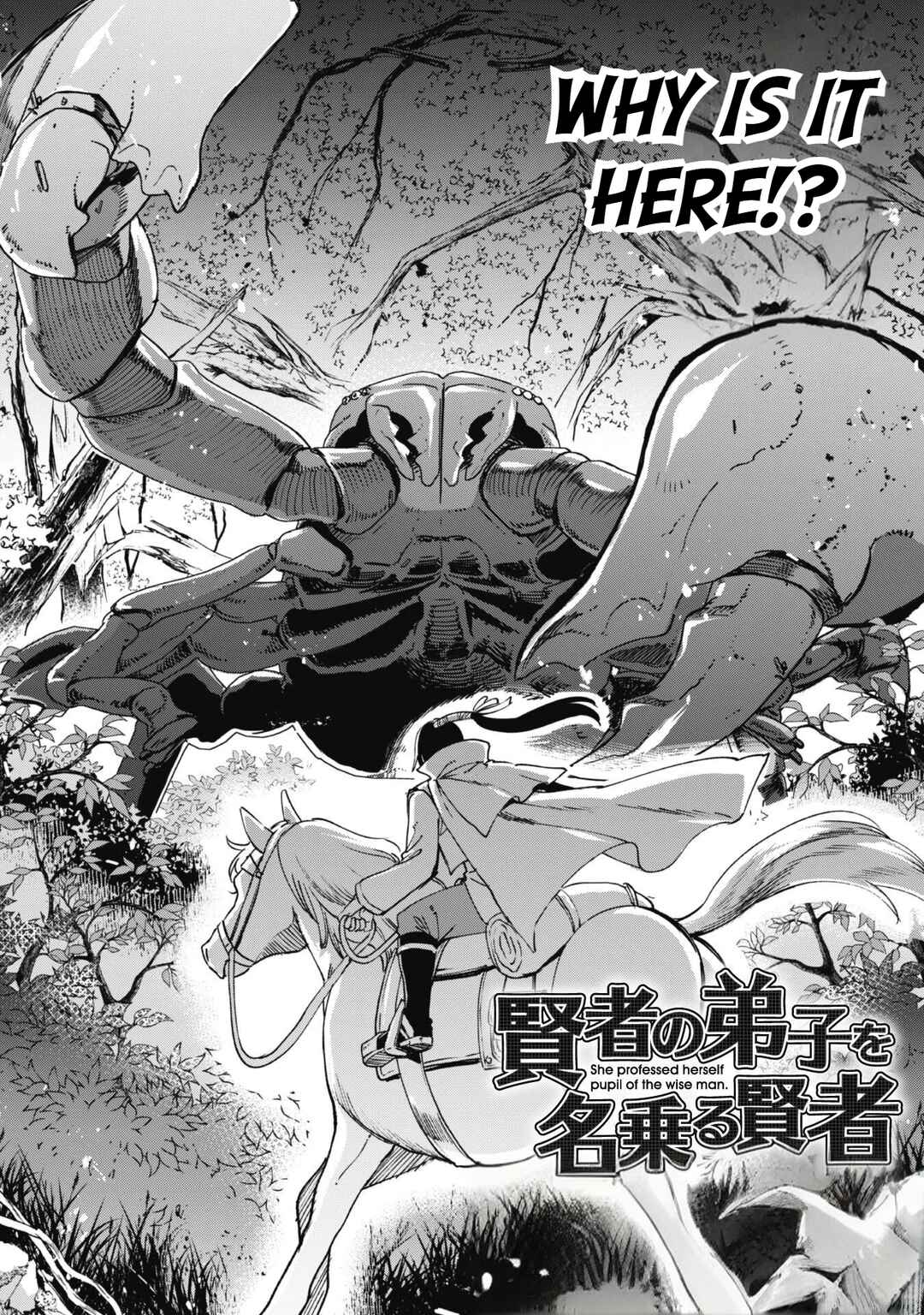 Kenja no Deshi wo Nanoru Kenja Chapter 78 - Page 2