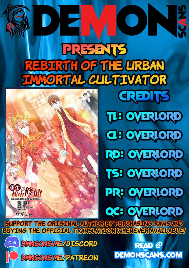 Rebirth of the Urban Immortal Cultivator Chapter 443 - Page 1