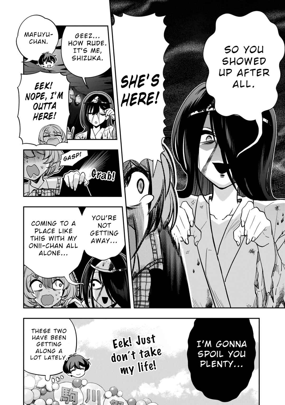 Net no "Oshi" to Real no "Oshi" ga Tonari ni Hikkoshite Kita Chapter 21 - Page 26