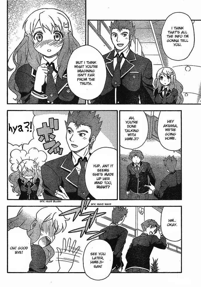 Baka to Test to Shoukanjuu Chapter 4 - Page 14