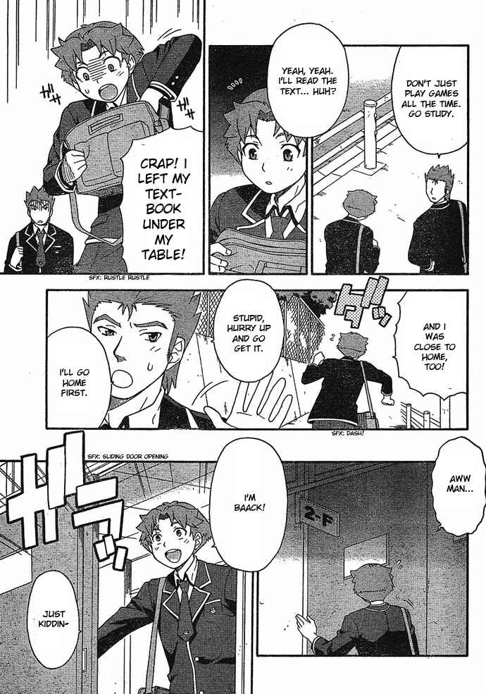 Baka to Test to Shoukanjuu Chapter 4 - Page 17