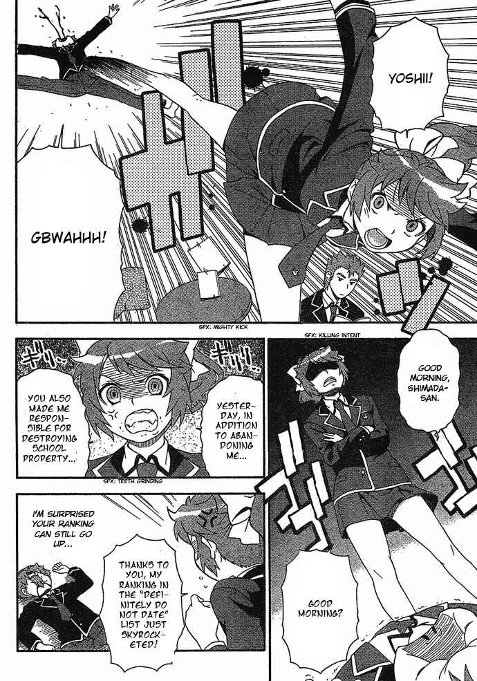 Baka to Test to Shoukanjuu Chapter 4 - Page 28