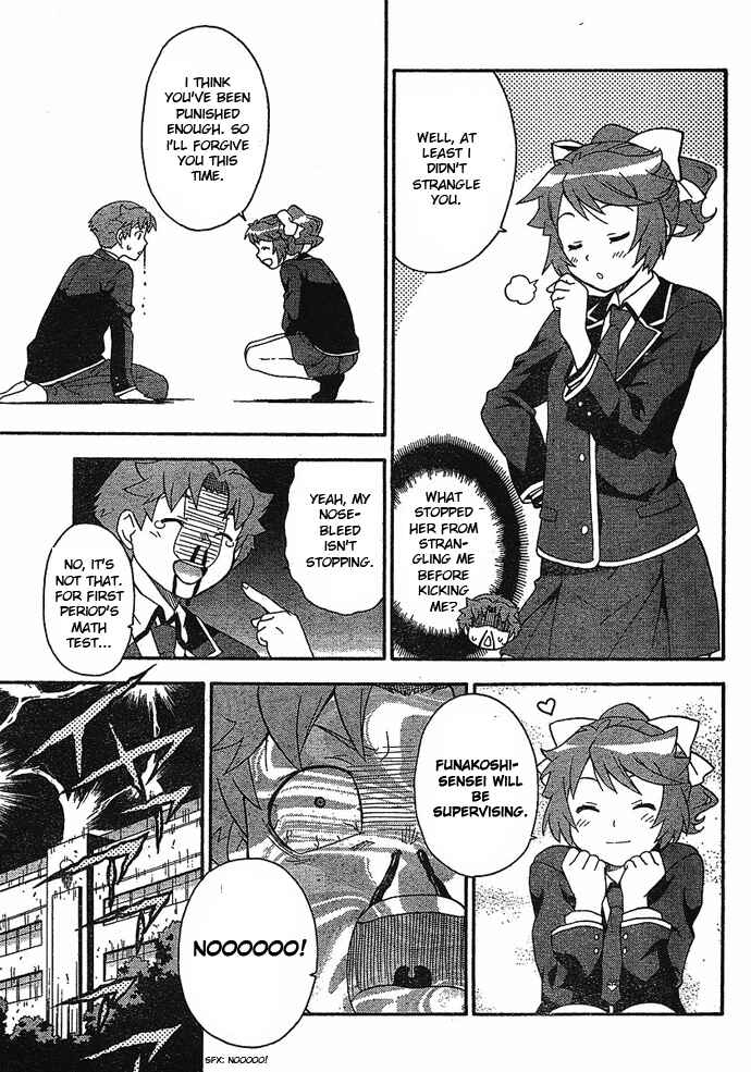 Baka to Test to Shoukanjuu Chapter 4 - Page 29