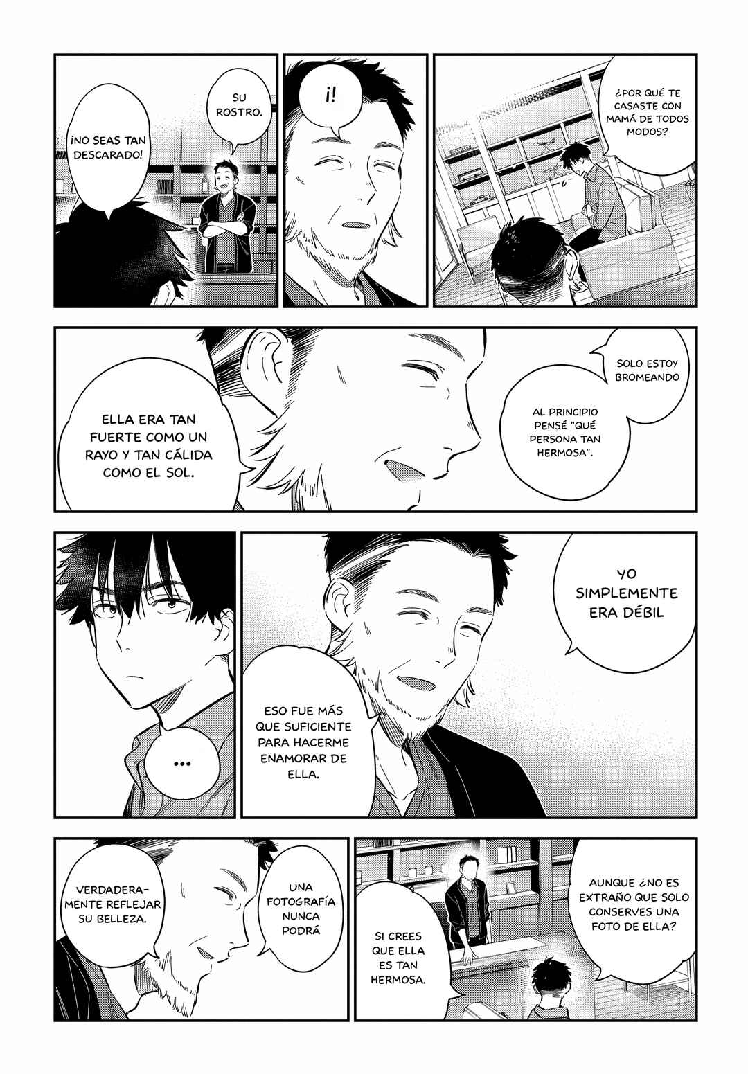 Shiunji-ke no Kodomotachi Chapter 13 - Page 18