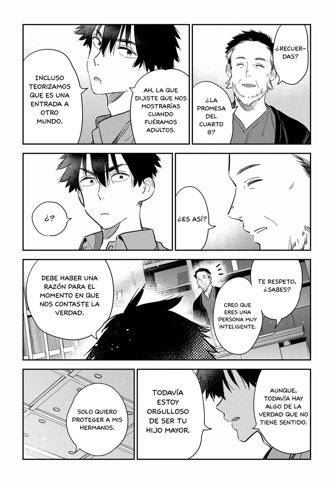 Shiunji-ke no Kodomotachi Chapter 13 - Page 19