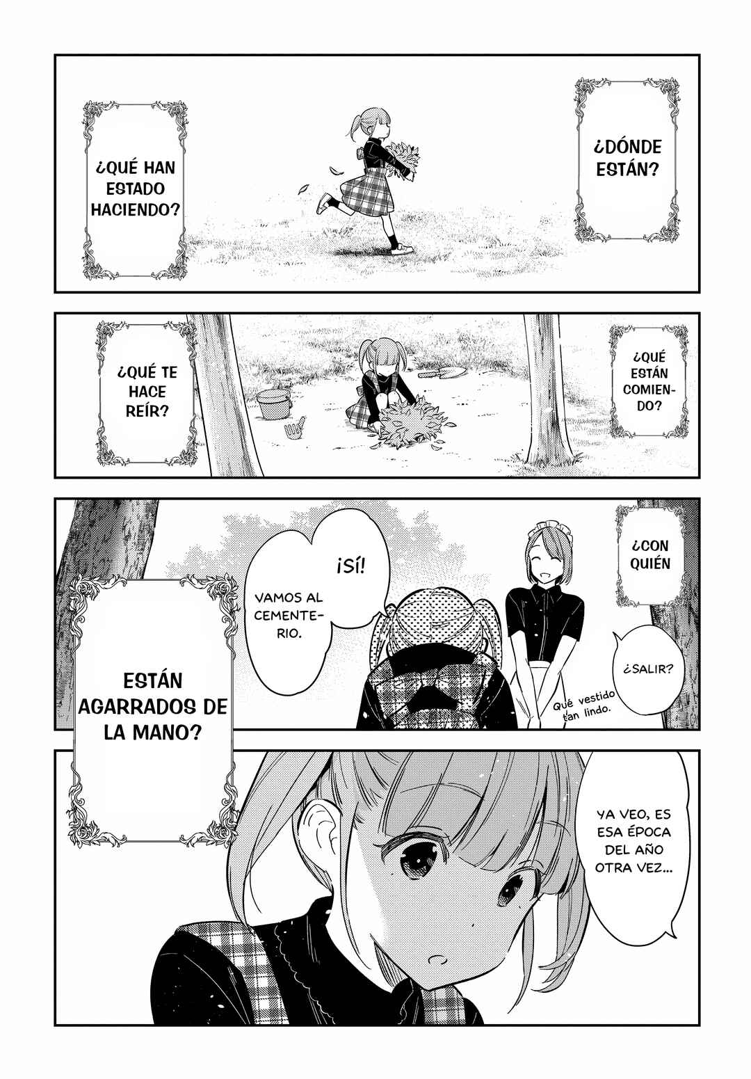 Shiunji-ke no Kodomotachi Chapter 13 - Page 25