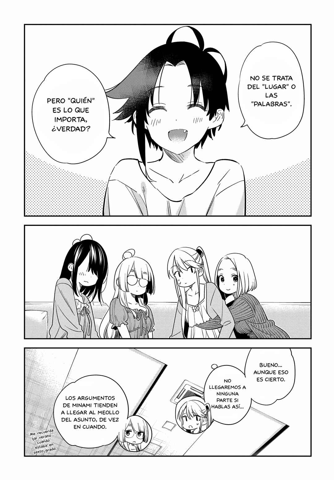 Shiunji-ke no Kodomotachi Chapter 13 - Page 9