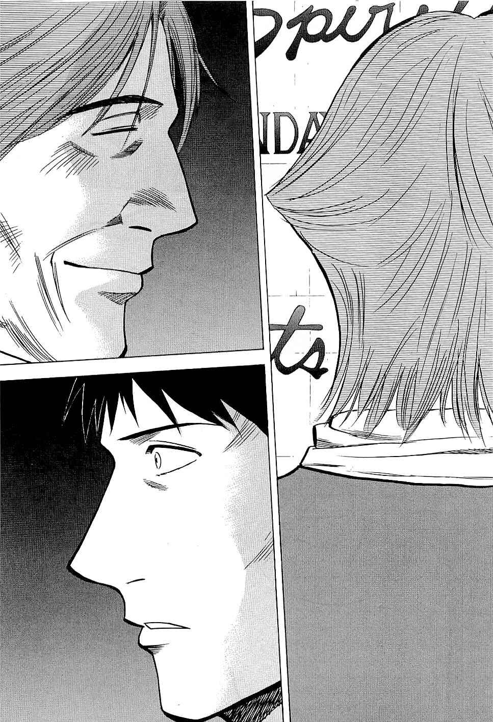 Lost Man Chapter 63 - Page 11
