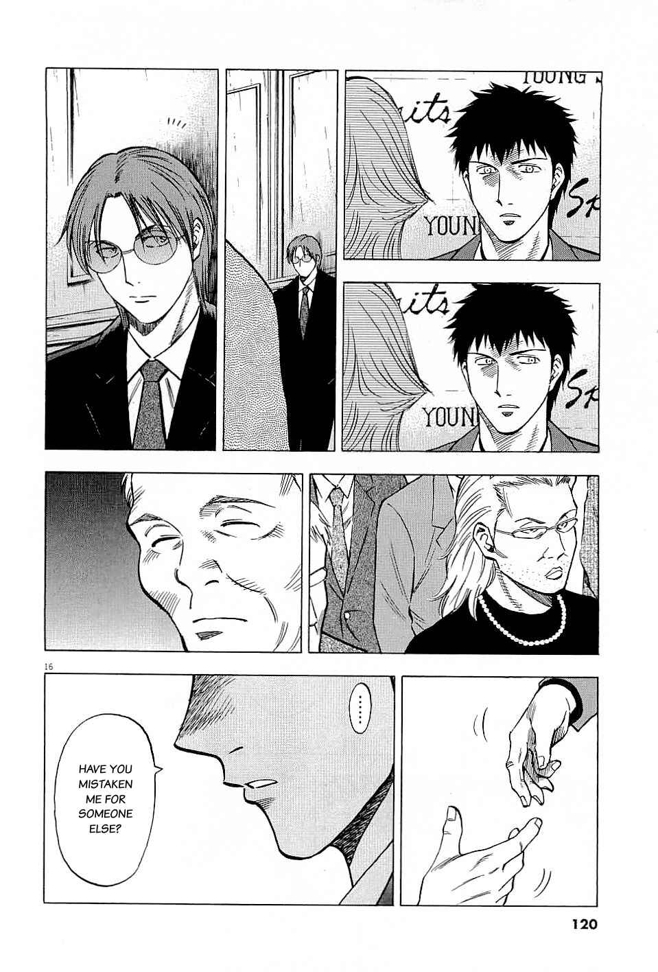 Lost Man Chapter 63 - Page 16