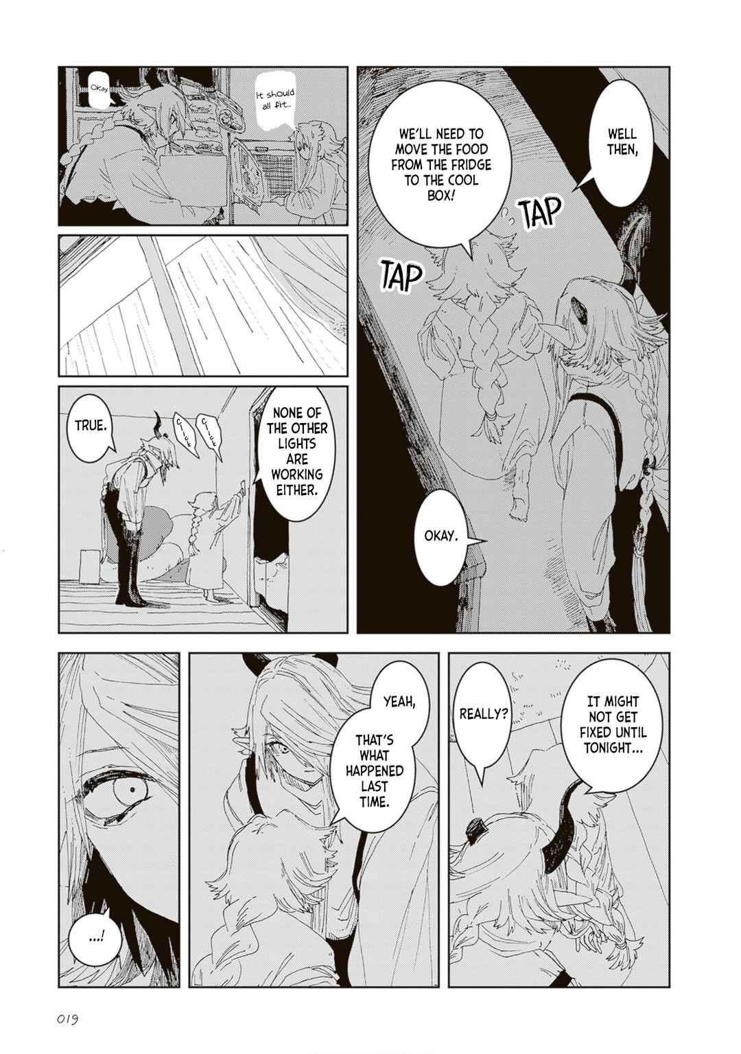 Rain Apartment Chapter 1 - Page 17